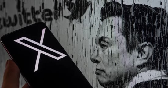 تقرير: منصة X ستواجه غرامة كبيرة لعدم التحكم فى المحتوى الضار تقرير: منصة X ستواجه غرامة كبيرة لعدم التحكم فى المحتوى الضار