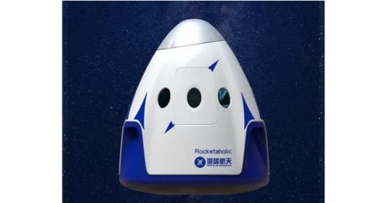 Deep Blue الصينية تخطط لإطلاق سياح الفضاء فى 2027.. اعرف سعر التذكرة Deep Blue الصينية تخطط لإطلاق سياح الفضاء فى 2027.. اعرف سعر التذكرة