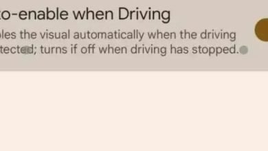 ماهى ميزة Motion Cues فى هواتف أندرويد لمكافحة دوار الحركة عند المستخدمين؟